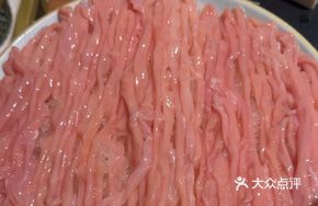 Fresh Duck Intestines