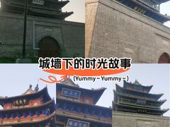 -光岳楼