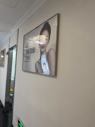 点击看大图 -深圳阳光医疗美容医院·旗舰店