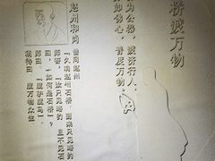 -赵州桥景区