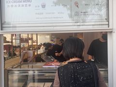 -哈根达斯(滨江店)