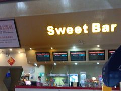 -首都电影院(天津店 中国巨幕)