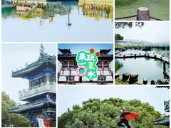 -三国水浒景区(无锡影视基地)