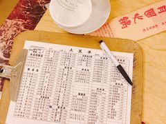 -月圆火锅(宁海东路二店)