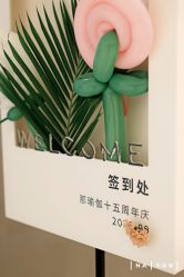 -那·瑜伽&孕产·普拉提·塑身减脂