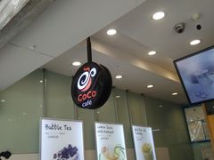 -CoCo都可(十全东店)