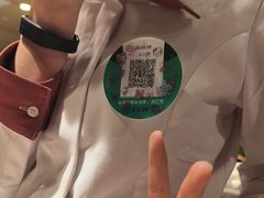 -海底捞火锅(银泰中心店)