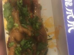-降龙爪爪(建设路2店)