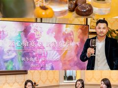-上海锦江汤臣洲际大酒店