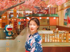 -大江户·温泉洗浴(浑南店)