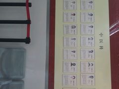 android_upload_pic-复旦大学附属华山医院(总院)