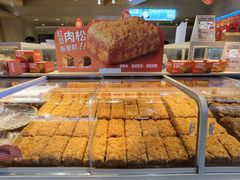 -面包工坊(七彩云南第一城店)