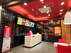 -永和大王(茉莉上新·星塘街店)