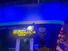 -珠海横琴国家地理探险家中心(创新方)