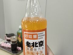 -重庆麻辣烫(国权路店)