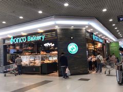 门面-东哥面包(江宁大润发店)