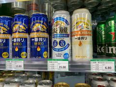 -绿叶子超市(公园大道店)