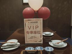 -火宫殿·湘菜小吃·商务宴请·生日聚会(东塘店)