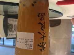 -茶太良品·北京特色茶饮(西站食宝街店)