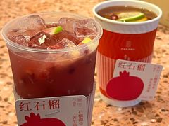 -AunteaCare姨妈热饮(琶洲店)