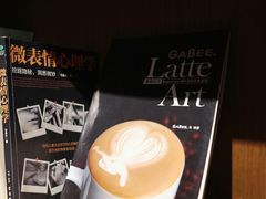 -StayReal Cafe(长宁来福士广场东八区店)