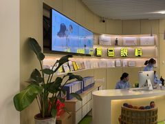 -黑马眼科·近视手术