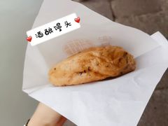 -孝店王酒酿馒头(安昌1店)