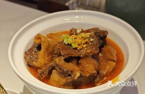 Braised Beef Brisket