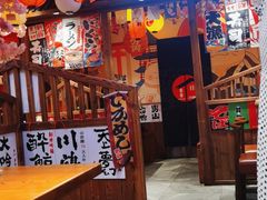 -村上一屋(健翔桥店)