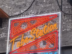 -Tubestation站点比萨(五道营店)