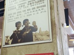 -张关合渣(航空大道店)