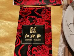 -红辣椒·川菜·火锅(科华路店)
