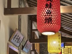 -小隐院子·庭院餐厅(大学城后湖店)