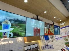 -茶百道(窦庄服务南区店)
