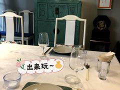 -T館·花园艺术餐厅