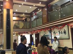 -瑞记湛江鸡饭店·粤西第一鸡(粤垦店)