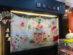 -逗柴咖啡屋·狗咖猫咖宠物桌游