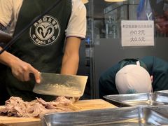 -洪记白水羊头(天坛店)