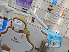 -牙博士口腔品牌连锁(杨浦店)