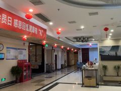 -颐而康·按摩·艾灸·足疗(南岸晶都店)