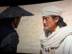 -金逸影城(荟聚IMAX激光店)