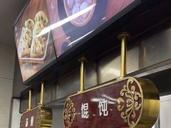 -新丰小吃(高银街分店)