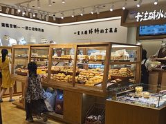 -小飞象面包公社(珠江路金鹰店)
