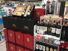 -北京华联生活超市(北京常营店)