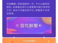-汇乐迪连锁量贩式KTV(潍坊店)