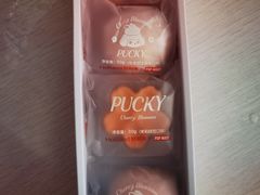 樱花糕糕团团-好利来(清华南门店)