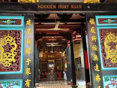 -马六甲鸡场街
