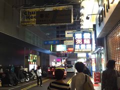 -崇光百货(尖沙咀店)