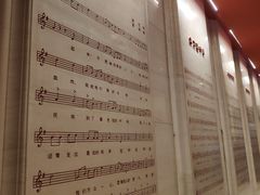 -中国人民抗日战争纪念馆