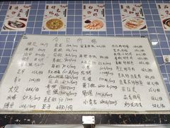-众味海鲜大排档·活海鲜·潮汕味(南澳店)
